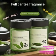 Tea Fragrance Car Aromatherapy 2025 Long-Lasting Fragrance Car Fragrance Solid Balm Car Fragrance Ca