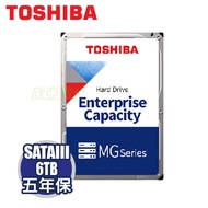 【企業級硬碟】TOSHIBA 6TB (MG08ADA600E) 3.5吋/7200轉/SATA3/256MB/五年保固