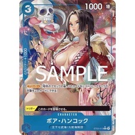 Boa Hancock [Different Illustration Parallel] C ST03-013 [PBR-01] Premium Booster The BEST One Piece
