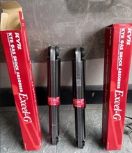 โช๊คหลัง NETA V Excel-G ยี่ห้อ KYB (คายาบ้า) 1 คู่