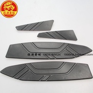 พื้นรองเท้าเครื่องยนต์ SYM JoyMax Z300 แผ่นรองเท้าเครื่องยนต์แบบกันลื่นสำหรับเครื่องยนต์มือสองที่ทนท