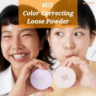 4U2 Cosmetics Thailand Color Correcting Powder Oily Skin Loose Powder Cosmetics