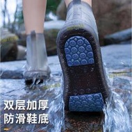【公司貨免運】雨鞋男女防滑避雨鞋套防雨外穿矽膠加厚雨靴耐磨腳套下雨水鞋