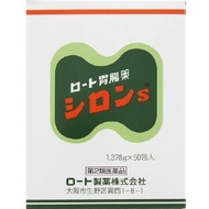 【第2類醫藥品】樂敦製藥 sironS 腸胃藥 50包入