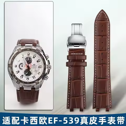 For Casio EDIFICE Series Ocean Heart EF-539D EF 539D EF 539 Genuine Leather Watch Racing Sports Wris