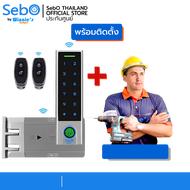(พร้อมติดตั้ง)  SebO JIDOOR D5-X  Digital Door Lock ตัวล็อคประตูอัตโนมัติแบบไร้สาย ภายนอกกันน้ำ IP5