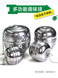 .Thermos Cup Strainer Built-in Stainless Steel Teapot Tea Cup Strainer Tea Drain Tea Strainer Tea Se