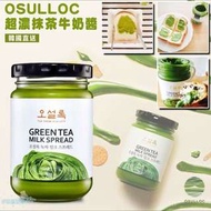 韓國오설록 O'SULLOC 推出綠茶牛奶醬