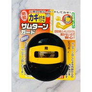 Rotation Protection Equipment nomura Brand (59 : N74)