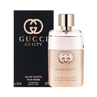 Gucci Guilty Pour Femme EDT 金色女罪愛淡香水 50ml