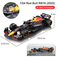 101Bburago 1:24 2024 Ferrari F1-75 #16 Charles Leclerc 75th Anniversary RB18 #1 Verstappen Miniature