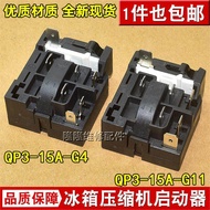 Suitable for Haier Xinfei Refrigerator Compressor PTC Starter QP3-15A-G4/G11 Relay Overload Protecto
