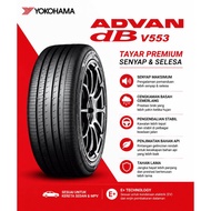 Yokohama Advan DB V553 NEW Tires 205/55R16 & 215/55R17