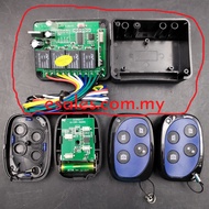 Auto Gate Remote Control JJ-CRC-SM20G-433Mhz 4 Channel Receiver only