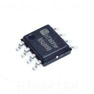 ((1pc) Electronic Parts Patch SOP-8 HT8691SP HT8691R 6.5W Audio Power Amplifier Chip IC