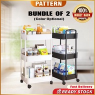 PATTERN Trolley Rack Storage 3 Tier Trolley Kitchen Rack With Wheel  Troli Barang Trolly 4 Tier Trolley Rak-Troli