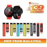 Replacement Silicone Strap Watchband for Xiaomi Huami AMAZFIT Smart Watch