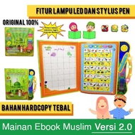 Magic BOOK Light Handle 4-language SMARTBOOK 4-1 MUSLIM EBOOK 4-language LED Light COVER Thick