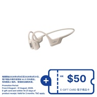 SHOKZ OpenRun Pro (S810) Premium Bone Conduction Sport Headphones (Beige)