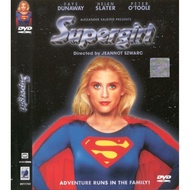 DVD MOVIE Supergirl (1984,)