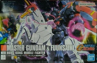 HG 128 Master Gundam 盟主高達