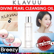 [BREEZY] ★[klavuu] PURE PEARLSATION Divine Pearl Cleansing Oil 150㎖