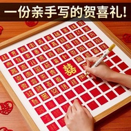 【Ready stock】百福图diy百喜图百寿手工临摹创意新婚礼物新年春节祝福长辈寿礼Bai Fu Fu DIY Bai Xi Tu Bai Shou Handmade Copying  nixia