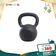 Powder Coated Kettlebell (18kg)