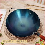 Zhangqiu Same Style Iron Pot Uncoated Old-fashioned Iron Pot Gas Stove Household Commercial Chef Iro