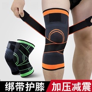 men women Knee Guard knee pads Protector Sports Knee Pad Fitness Gear Elastic Knitting Knee Pads badminton volleyball&amp;--*