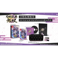 Touken Ranbu Musou Special Collection Box Nintendo Switch Video Games From Japan NEW