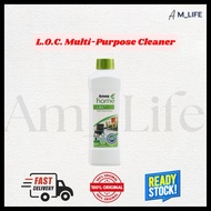 L.O.C. Multi-Purpose Cleaner - Ready Stock - Original AMWAY Malaysia