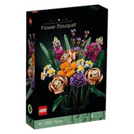 Lego 10280