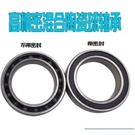 6804-2RS Hybrid Ceramic Bearing 20*32*7mm Thin Wall Bearing