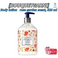 [BOUQUETGARNI]Body lotion rose garden scent, 520 ml