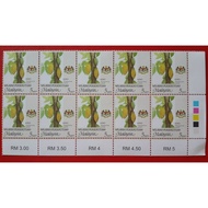 10pcs ( 5sen ) 1986 Malaysia Agro Based Products