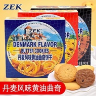 Zek Danish Flavor Butter Cookies Biscuits Original Flavor Raisins Chocolate Flavor Biscuits 90g Shar