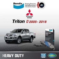 ผ้าเบรค MITSUBISHI TRITON ล้อ หน้า ผ้าเบรครถยนต์ มิตซูบิชิ ไทรทัน [ปี 2005-2018 ] ผ้า เบรค Bendix แท้ 100%