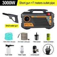 เครื่องฉีดน้ำแรงดันสูง 3000W อุปกรณ์ครบ สามารถดูดน้ำได้ด้วยตัวเอง สายฉีดน้ำแรงดันสูง 7 ม เครืองล้างร