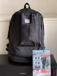 Outdoor Travel Commuter Backpack 36L