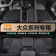 TPE Zhonghao Range Rover Volkswagen ID7ID6 Arteon GV0V Suitable for Range Rover ID3ID4 Car Realm Art