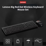 LENOVO M120 PRO Combo Series - Essential Wireless Keyboard and Mouse Combo - Set Keyboard dan Mouse