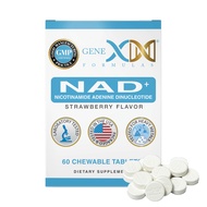 GENEX 500mg NAD+ Chewable Tablets (60 Tablets - 30 Servings) | Actual NAD (Nicotinamide Adenine Dinu
