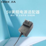 5V American Standard Power Adapter 4A Charger FCC/ETL Certification PC Fireproof Heat Resistant