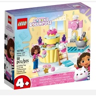 Lego 10785 Gabby's Dollhouse: Bakey with Cakey Fun