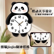 Panda Clock Wall Clock Living Room2025New Style Swing Clock Wall Hanging Restaurant Internet Celebri