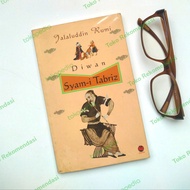 Buku syair terjemahan Diwan Syam-i Tabriz - Jalaluddin Rumi ori mulus