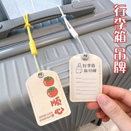 行李箱吊牌写名字行李牌标签旅行箱托运挂件标识旅行箱防丢失挂牌zhigoupuli2.my2026.5.24Luggage Tag with Name, Luggage Label, Travel Ca