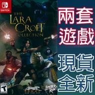 【一起玩】NS SWITCH 蘿拉合輯 古墓奇兵合輯 光之守護者+歐西里斯神殿 英日文美版 The Lara Croft