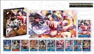 [預訂] 海賊王咭牌遊戲 中國版兩週年禮盒套裝 (日文)